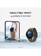 Galaxy Watch7 40mm (Middle East Version) Smartwatch, Bluetooth, Sleep Coaching, Fitness Tracker - Green