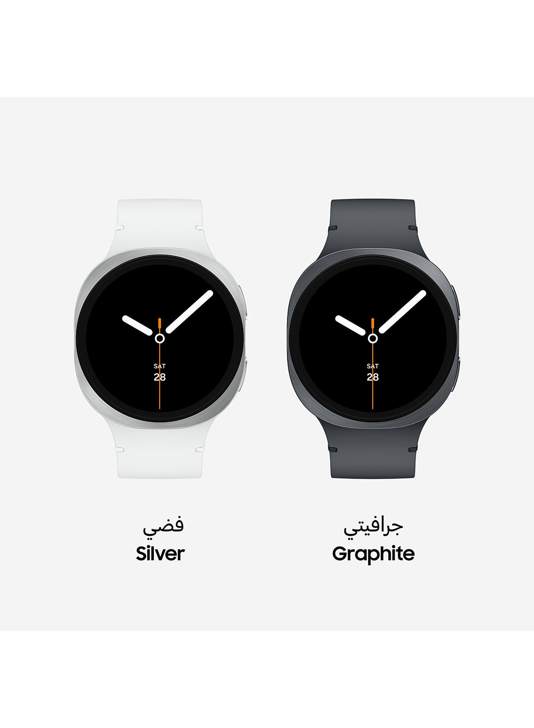 Galaxy Watch 8 44mm (Middle East Version) GPS Smartwatch, Everyday Health Coach, Cushion Design, Dynamic Lug System, 3nm Processor, Sleep Coaching, Running Coach - Graphite